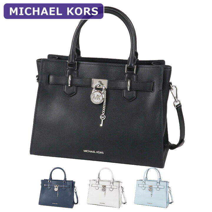 楽天市場】マイケルコース MICHAEL KORS バッグ ショルダーバッグ 
