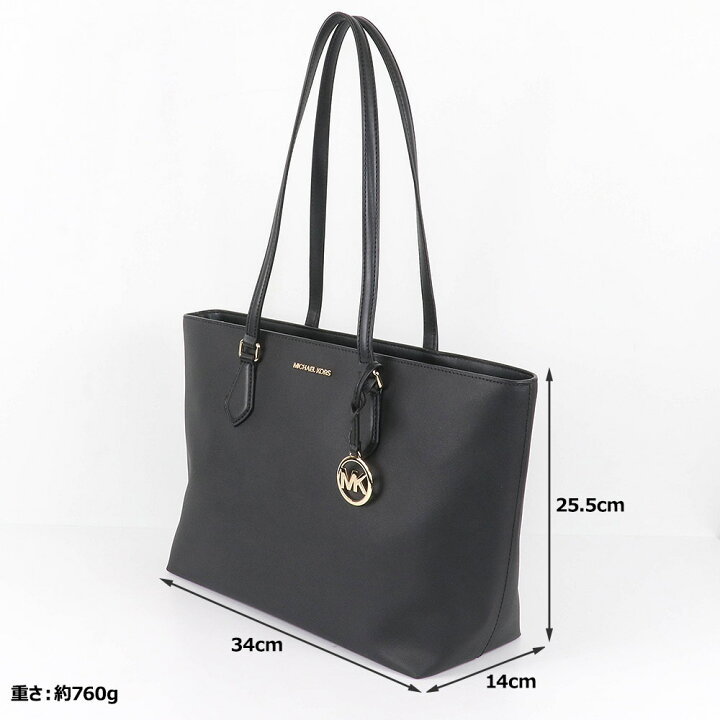 楽天市場】マイケルコース MICHAEL KORS バッグ トートバッグ 