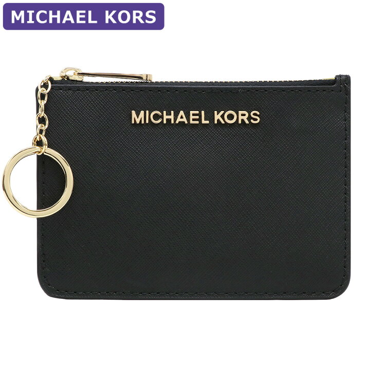 楽天市場】マイケルコース MICHAEL KORS 小物 フラグメントケース 