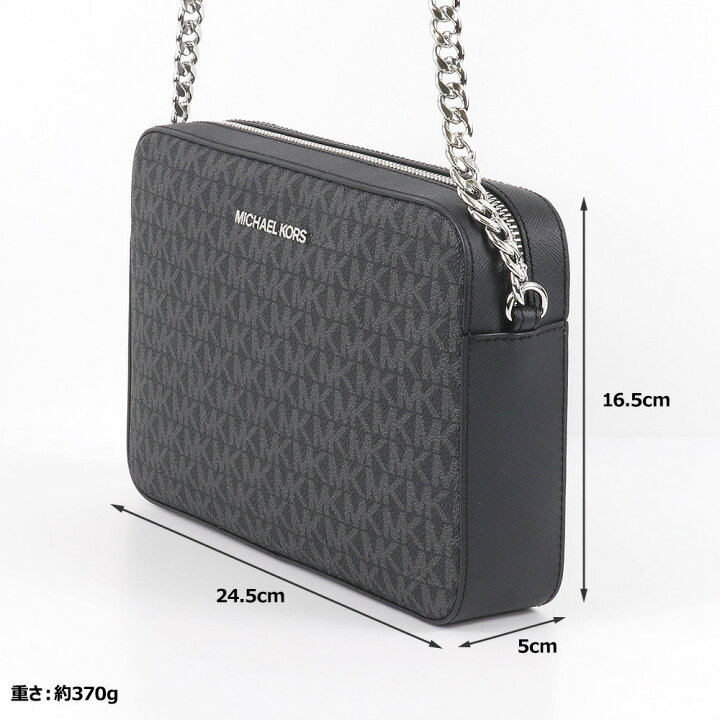 楽天市場】マイケルコース MICHAEL KORS バッグ ショルダーバッグ  