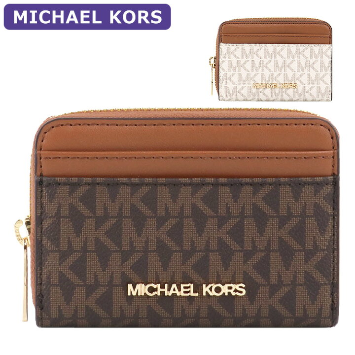 楽天市場】マイケルコース MICHAEL KORS 財布 コインケース 35H9GTVZ2B  