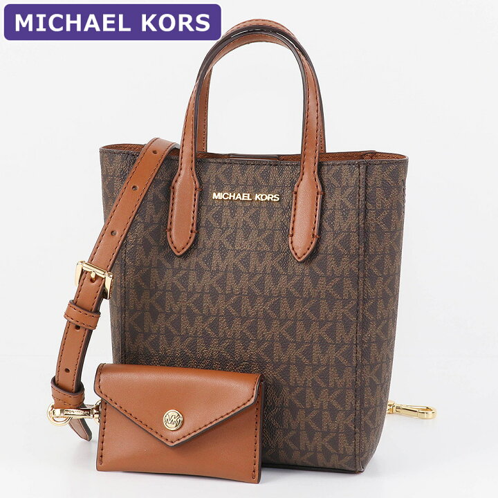 楽天市場】マイケルコース MICHAEL KORS バッグ ショルダーバッグ 