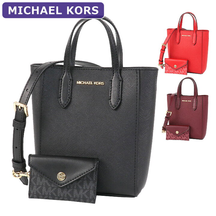楽天市場】マイケルコース MICHAEL KORS バッグ ショルダーバッグ 
