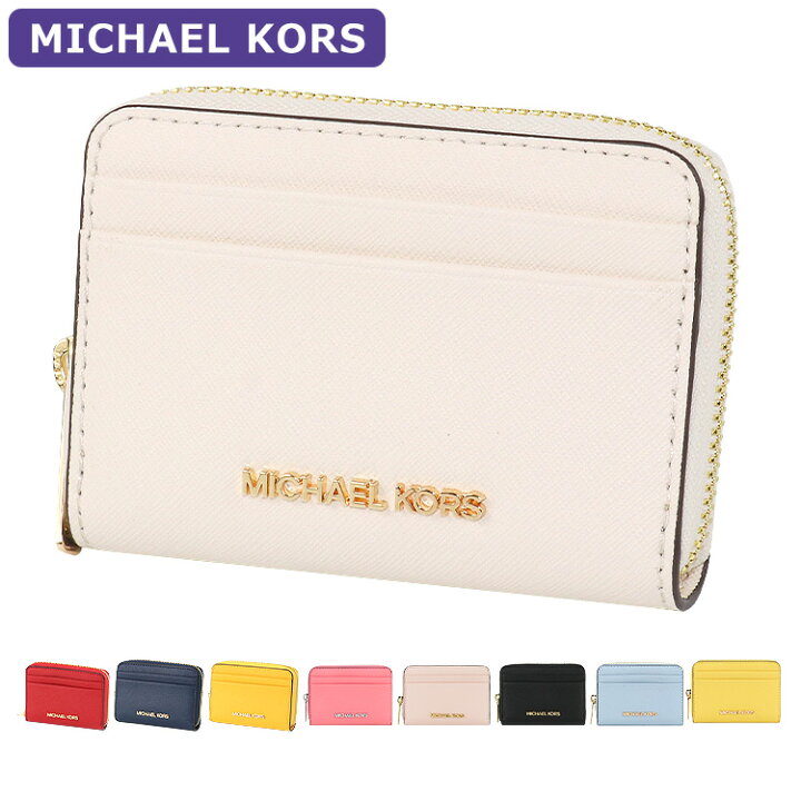 楽天市場】マイケルコース MICHAEL KORS 財布 コインケース 35H8GTVZ1L 