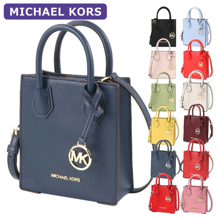 楽天市場】マイケルコース MICHAEL KORS バッグ ショルダーバッグ 