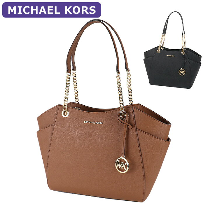 楽天市場】マイケルコース MICHAEL KORS バッグ トートバッグ 