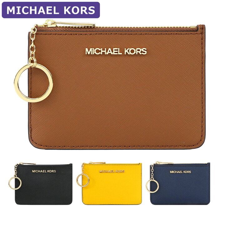 楽天市場】マイケルコース MICHAEL KORS フラグメントケース パス 