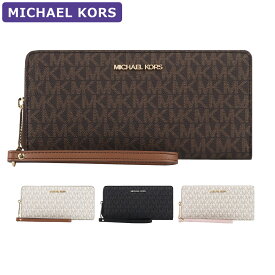 マイケルコース MICHAEL KORS 財布 長財布 35F8GTVT3B/35H8STVT3B ストラップ付 シグネチャー アウトレット レディース ウォレット 新作 プレゼント 大容量 ラウンドファスナー