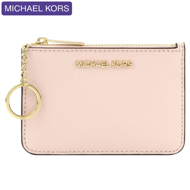 楽天市場】マイケルコース MICHAEL KORS フラグメントケース パス 