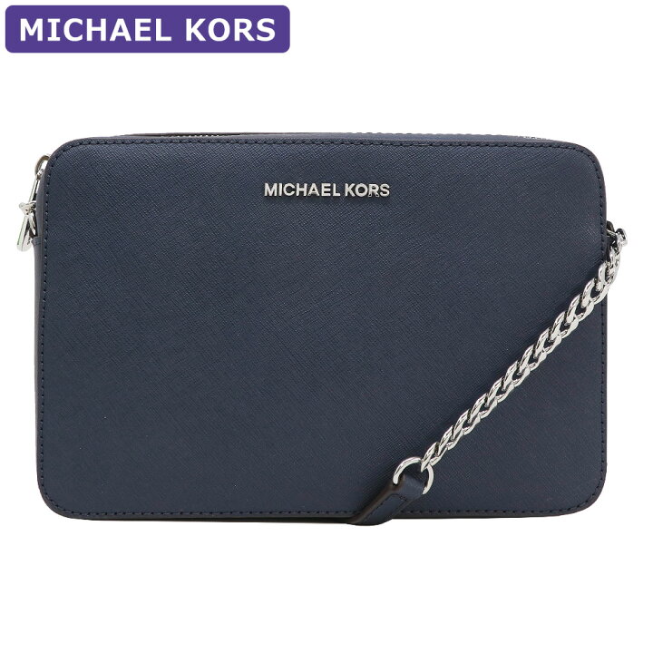 楽天市場】マイケルコース MICHAEL KORS バッグ ショルダーバッグ 