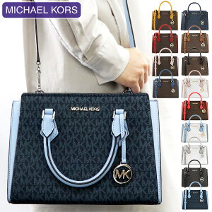 マイケル コース Michael Kors アウトレット バッグ 通販 人気ランキング 価格 Com