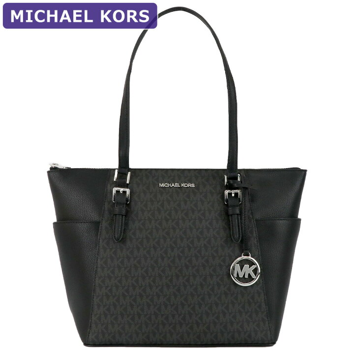 楽天市場】マイケルコース MICHAEL KORS バッグ トートバッグ 