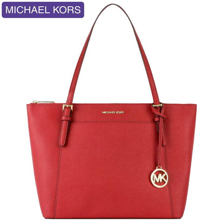 楽天市場】マイケルコース MICHAEL KORS バッグ トートバッグ 