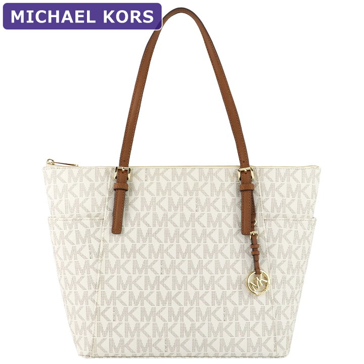 楽天市場】マイケルコース MICHAEL KORS バッグ トートバッグ  