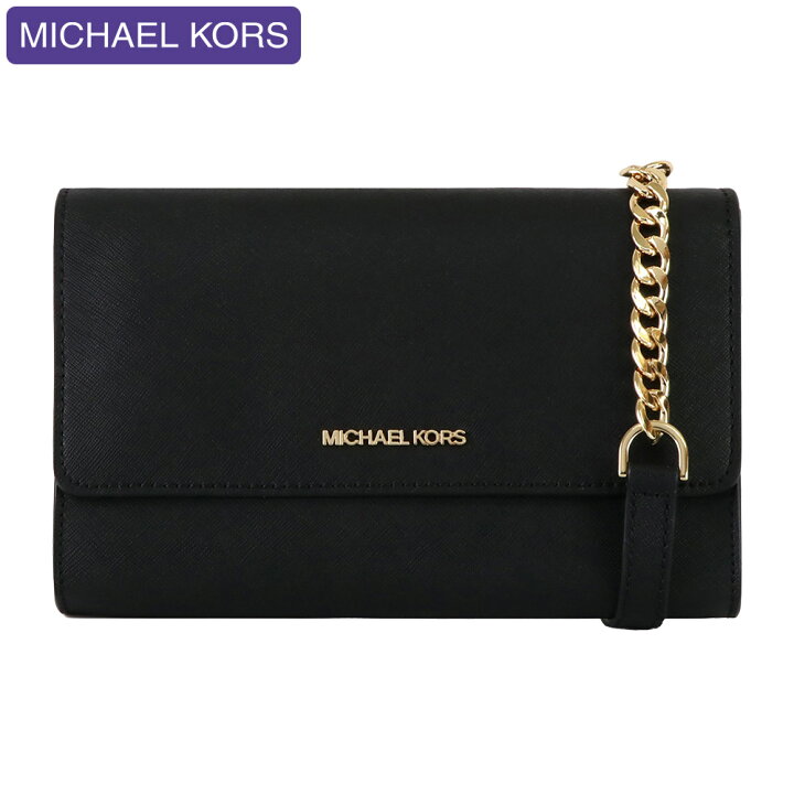 楽天市場】マイケルコース MICHAEL KORS バッグ ショルダーバッグ 