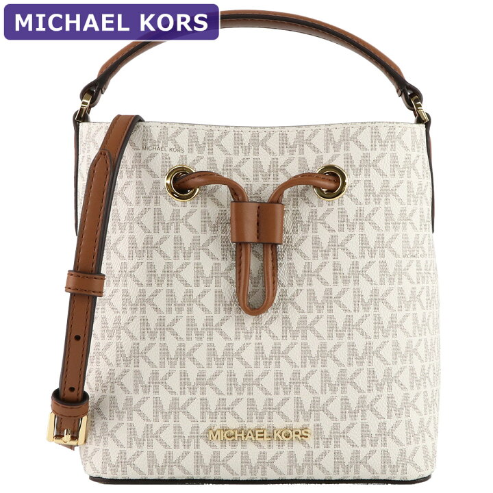 楽天市場】マイケルコース MICHAEL KORS バッグ ショルダーバッグ  