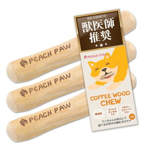 �y�b��t���E�z �� ���� �������� �ߋ� �R�[�q�[�E�b�h�`���[ ���Y�� NO�J�����[ NO�A�����M�[ NO�J�t�F�C�� �f���^���P�A ������ ���� ���L�P�A �� �E�b�h ������� �؂̖_ �R�[�q�[�̖� �G�R