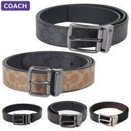 コーチ COACH ベルト メンズ 本革 ビジネス 細め 太め 穴あり 穴なし シグネチャー リバーシブル ブラン…
