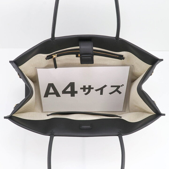 楽天市場】トリーバーチ TORY BURCH バッグ トートバッグ 145611 001 