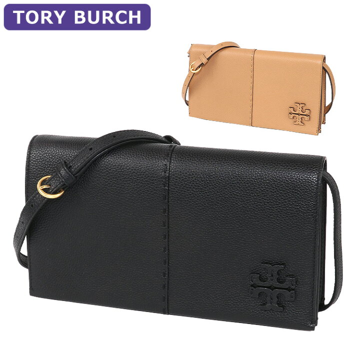 楽天市場】トリーバーチ TORY BURCH バッグ ショルダーバッグ 137247 