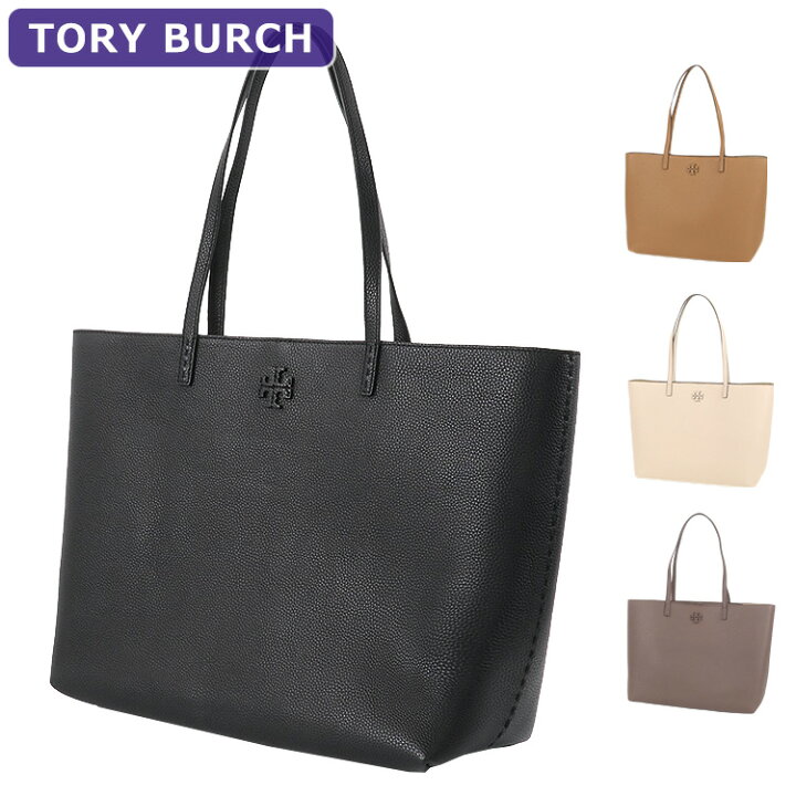 楽天市場】トリーバーチ TORY BURCH バッグ トートバッグ 152221 A4  