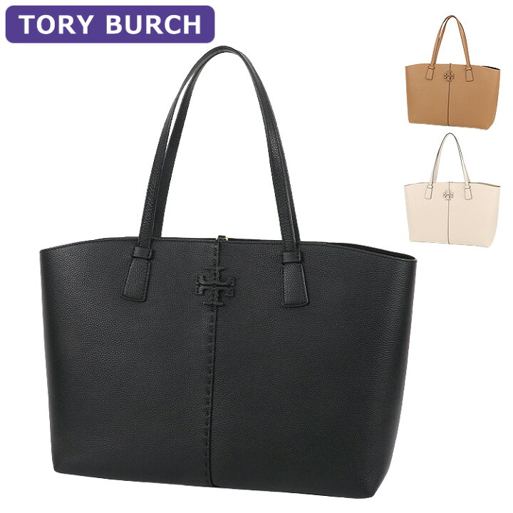 楽天市場】トリーバーチ TORY BURCH バッグ トートバッグ 153234 A4 