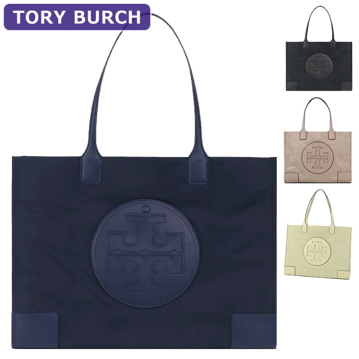 楽天市場】トリーバーチ TORY BURCH バッグ トートバッグ 87116 A4対応 