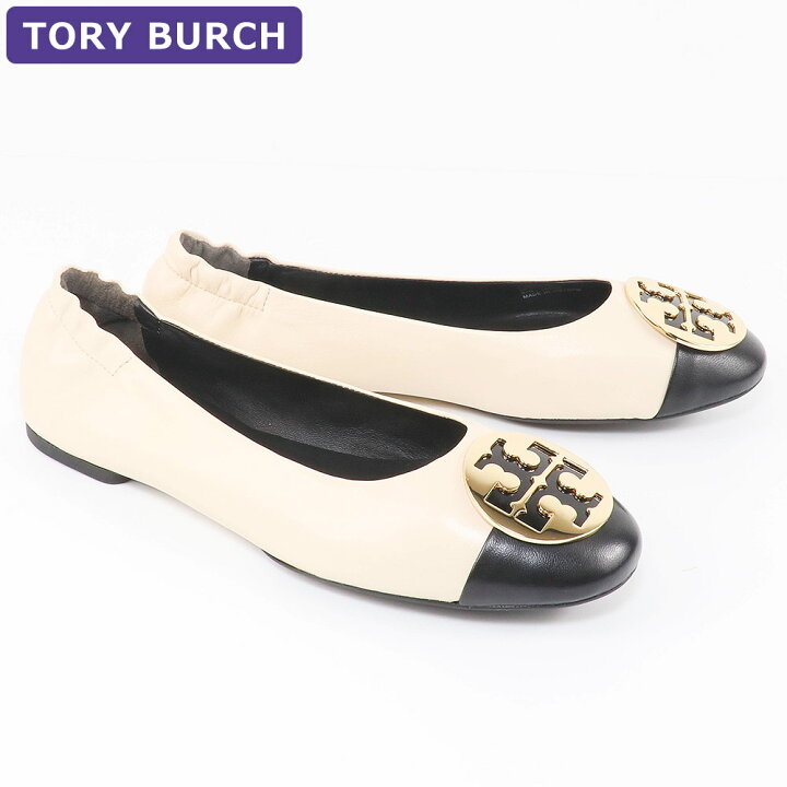 楽天市場】トリーバーチ TORY BURCH シューズ バレエシューズ 148336 