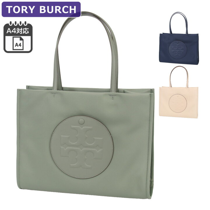楽天市場】トリーバーチ TORY BURCH バッグ トートバッグ 164757 A4 