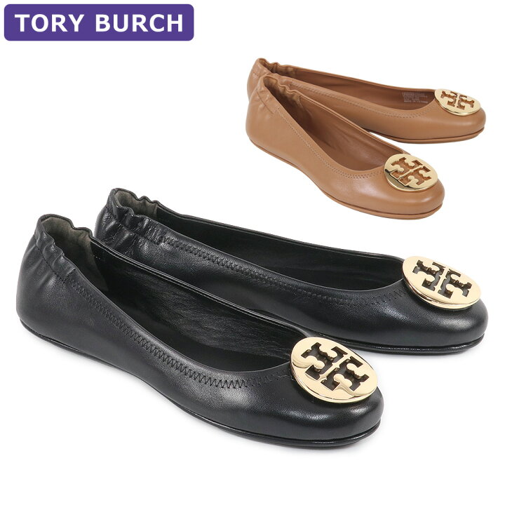 楽天市場】トリーバーチ TORY BURCH シューズ バレエシューズ 50393 
