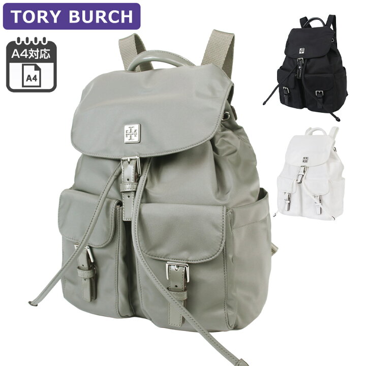 楽天市場】トリーバーチ TORY BURCH バッグ リュックサック 169165 