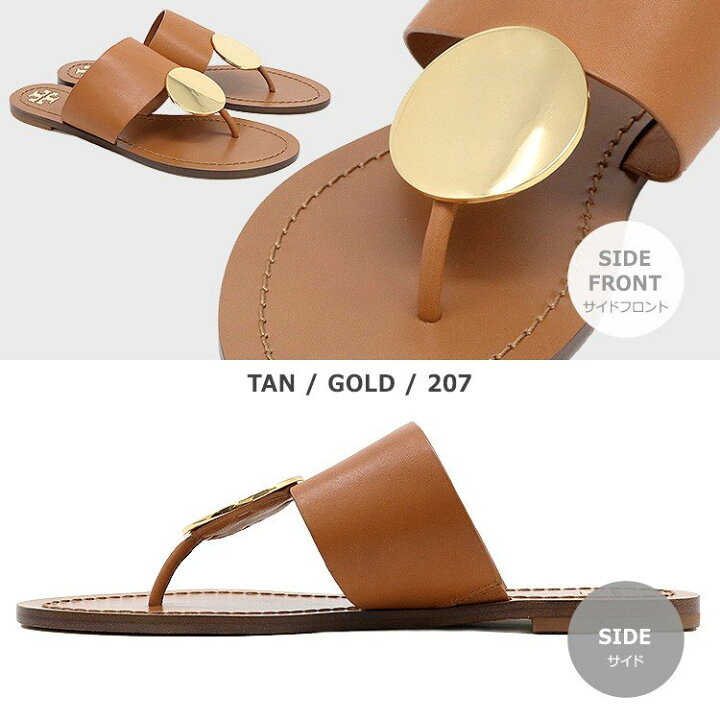楽天市場】トリーバーチ トングサンダル レザー レディース TORY BURCH  