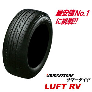 225/50R18 tg RV LUFT uaXg ~jo p R ^C BRIDGESTONE 225/50-18 225-50 18C` Y T}[ ECO