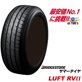 235/50R18 ルフト RV2 LUFT ブリヂストン ミニバン 専用 低燃費 タイヤ BRIDGESTONE 235/50-18 235-50 18インチ 国産 サマー ECO