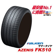 楽天市場】fk510 225 40 19の通販