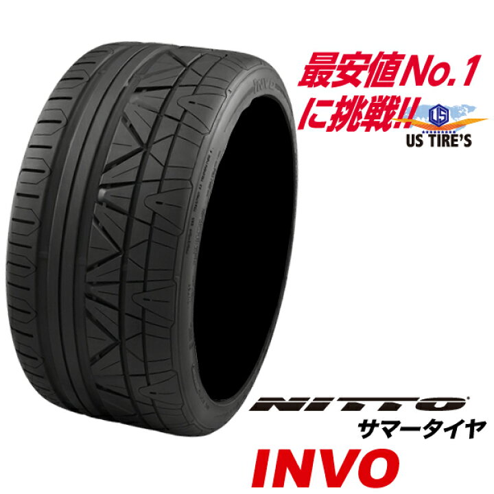 楽天市場】245/30R20 INVO インヴォ 国産 245/30ZR20 90W NITTO 245/30 