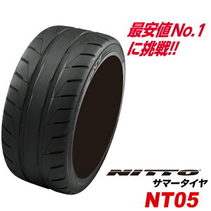 275/30R19 96W NT05 NITTO ���Y 275 30 19�C���` �j�b�g�[ �^�C�� �T�}�[ �^�C�� ���W�A�� 275-30-19