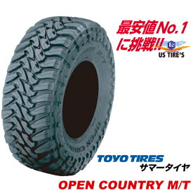 LT285/75R16 126/123P オープンカントリー M/T OPEN COUNTRY MT トーヨー タイヤ TOYO TIRES 285/75 16インチ SUV オフロード レース