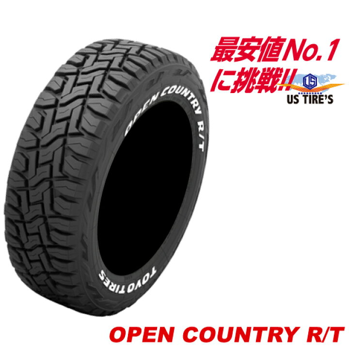 楽天市場】24年製 LT225/70R16 102/99Q ホワイトレター オープン  
