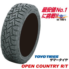 145/80R12 80/78N LT オープンカントリー R/T OPEN COUNTRY RT トーヨー タイヤ TOYO TIRES 145/80 12インチ マッドテレイン オールテレイン