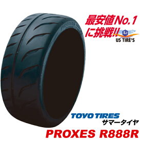 195/50R15 82V プロクセス R888R PROXES トーヨー タイヤ TOYO TIRES 195/50-15 195/50 15インチ 国産 少量生産 納期要確認 モータースポーツ用