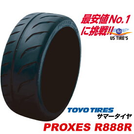 195/50R16 84W プロクセス R888R PROXES 195/50ZR16 トーヨー タイヤ TOYO TIRES 195/50-16 195/50 16インチ 国産 セミスリック モータースポーツ用