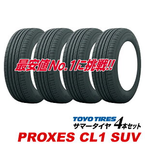 235/65R18 106H vNZX CL1 SUV PROXES SUVp g[[ ^C TOYO TIRES 235-65-18 Y R T}[ ^C 235 65 18C`