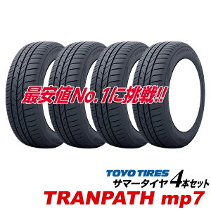 25N 205/60R16 96H XL VKii gpX mp7 VMPZp 205 60 16C` ~jop g[[ ^C TRANPATH mp7 TOYO T}[ 205-60-16