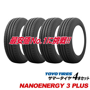 225/50R17 94V imGiW[ 3 vX NANOENERGY 3 + PLUS g[[ ^C TOYO TIRES 225/50 17C` Y Ïl R