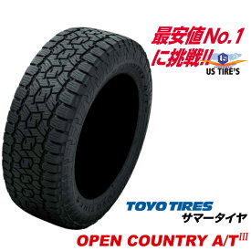 175/80R16 91S オープンカントリー A/T3 OPEN COUNTRY AT3 トーヨー タイヤ TOYO TIRES 175-80-16インチ SUV オールテレーンタイヤ