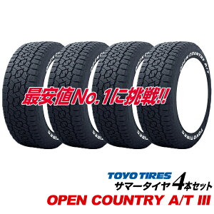 235/60R18 103H zCg^[ I[vJg[ AT3 OPEN COUNTRY A/T3 g[[ ^C TOYO 235 60 18 I[e[ Xm[t[}[N