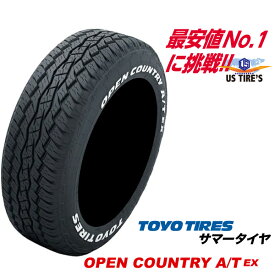 215/70R16 100H ホワイトレター オープンカントリー A/T EXトーヨー タイヤ 215 70 16インチ SUV専用 OPEN COUNTRY AT TOYO TIRES 215-70-16