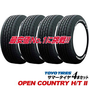 225/55R18 98H БzCg^[ V 25N I[vJg[ H/T2 g[[ ^C OPEN COUNTRY HT2 TOYO TIRES 225 55 18C` T}[ ^C