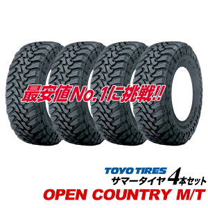 31X10.50R15 LT 109Q I[vJg[ M/T OPEN COUNTRY MT g[[ ^C TOYO TIRES 31×10.50 15C` SUV It[h [X